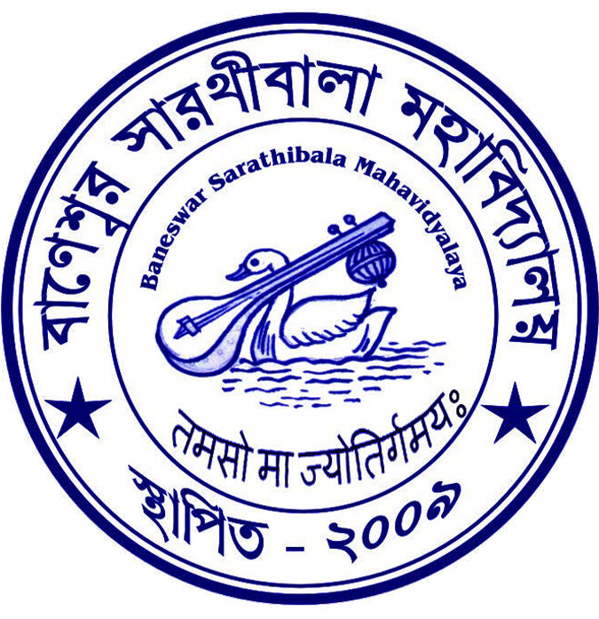 BSM Logo